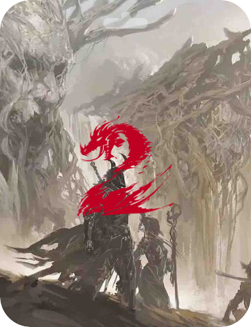 Product Guild wars image